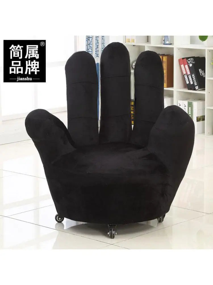 Adults Finger Sofa Single Finger Stool Rotatable Lazy Couch Adult Casual Five Finger Sand